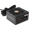 Блок питания Zalman ZM550-GVII, 550Вт, 80 PLUS Bronze, 120мм, черный