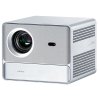 Проектор Wanbo DaVinci 1 серебристый (LCD, 1920x1080, 600Lm, 3000:1, Android 9.0, 2+32Gb, HDMI, 2xUSB, Wi-Fi, BT) (6970885350498)