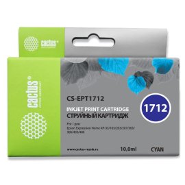 Картридж струйный Epson T7904 желтый повышенной емкости для WF-5110DW/WF-5620DWF