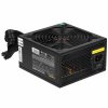 Блок питания ExeGate Gaming Standard 1200PGS RTL (EX285977RUS), 1200Вт, 140мм, модульный, черный