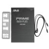 Материнская плата ASUS PRIME B650-PLUS-CSM, AM5, AMD B650, 4xDDR5, 4xSATA, 2xM.2, 1xPCIe 4.0 x16, 2xPCIe 4.0 x1, 1xDP, 1xHDMI, 1x2.5Gb LAN, 4xUSB-A 10Gbps, 2xUSB-A 5Gbps, 2xUSB-A 2.0, 5x3.5 мм, 7.1, ATX