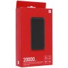 Портативный аккумулятор 20000mAh Xiaomi Redmi 18W Fast Charge Power Bank черный