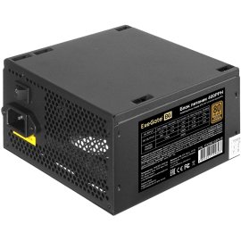 Блок питания ExeGate 700PPX (EX220362RUS), 700Вт, 135мм, модульный, черный