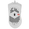 Мышь проводная Redragon Storm белый, 12400 dpi, USB, кнопки - 8