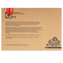 Картридж струйный Canon PFI-320 C 2891C001 голубой (300мл) для Canon Canon imagePROGRAF TM-200/205