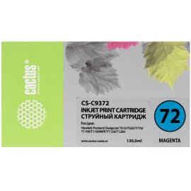 Картридж струйный Cactus CS-EPT693400 (T6934) желтый (350 мл) для Epson SureColor SC-T3000/T3070/T3200/T5000/5200