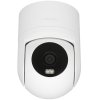 Камера наружного наблюдения Xiaomi Outdoor Camera CW300 EU