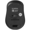 Мышь беспроводная Gembird MUSW-420-4 серебристый, 1600 dpi, радиоканал, USB, кнопки - 4