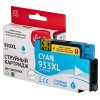 Картридж струйный HP №933XL CN054AE голубой для HP OJ 6700/7100 (825стр.)