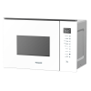 Микроволновая печь Hotpoint MF25G WH H белый, 25 л, 900 Вт, переключатели - сенсорные