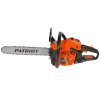 Пила цепная бензиновая PATRIOT РТ 641 (2.45 л.с. 39.6сc, easy srart, морозостойкий пластик, professional)