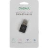 Сетевой адаптер WiFi + Bluetooth Digma DWA-BT4-N150 N150 USB 2.0 (ант.внутр.) 1ант. (упак.:1шт)