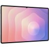 Планшет Samsung Galaxy Tab S11 Ultra BSM-X930 14.6", 12Gb, 256Gb, WiFi, Android 15 серебристый