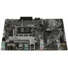 Материнская плата ASUS PRIME H610M-A D4-CSM, LGA 1700, Intel H610, 2xDDR4, 4xSATA, 2xM.2, 1xPCIe 4.0 x16, 1xPCIe x1, 1xDP, 1xD-Sub, 1xHDMI, 1x 1Gb LAN, 4xUSB-A 2.0, 2xUSB-A 3.2 Gen 1, 7.1, mATX