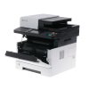 МФУ лазерное Kyocera Ecosys FS-1025MFP (1102M63RU0/1102M63RUV/1102M63RU2/1102M63NX2/1102M63DZ2), A4, ч/б, печ. до 25 стр/мин., скан. до 18 стр/мин. (ч/б) 6 стр/мин. (цвет), 600 x 1800 dpi (печать) 600x600dpi (скан), USB, RJ-45