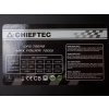 Блок питания Chieftec GPS-700A8, 700Вт, 80 PLUS, 120мм, черный
