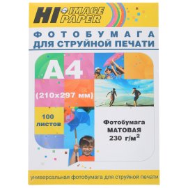 Термоэтикетки Cactus Eco CS-TE30201800 сег.:30x20мм самоклей. д.вн.рул.92мм д.вт.40мм 1800шт/рул белый