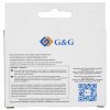 Картридж струйный G&G GG-PGI-1400XLY (PGI-1400XL) Y желтый (12 мл) для Canon MB2050/MB2350/MB2040/MB2340