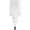Сетевое зарядное устройство Qumo Energy light (Charger 0052) PD 20W, 2USB, Type-C + QC3.0, белый