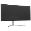 Монитор 29" LG UltraWide 29U531A-W IPS 2560x1080, 100 Гц, 5 мс, 21:9, 250 кд/м², HDMI 2.0, DP 1.4, USB-C, 3.5 Jack, HDR10, FreeSync, динамики (2x5 Вт), VESA 100x100, белый