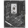 Материнская плата ASUS ROG STRIX B650-A GAMING WIFI, AM5, AMD B650, 4xDDR5, 4xSATA, 3xM.2, 1xPCIe 4.0 x16, 1xPCIe 4.0 x4, 1xHDMI, 1xDP, 1x 2.5Gb LAN, 3xUSB-A 3.2 Gen 2, 4xUSB 2.0, 5x3.5 мм, 7.1, Standard-ATX