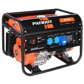 Электрогенераторы