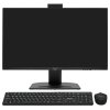 Моноблок MSI Modern AM273QP AI 1UM-090XRU 27" WQHD Core Ultra 5 125H (1.2) 16Gb SSD512Gb Graphics CR без ОС 2.5Gigabit WiFi BT 120W клавиатура мышь Cam черный 2560x1440