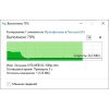 Флешка USB Transcend JetFlash 790 (TS256GJF790K), 256Gb, USB 3.1, R/W 90/40, черный/синий