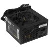 Блок питания ExeGate 750PPH-LT (EX292341RUS), 750Вт, 80 PLUS, 120мм, черный