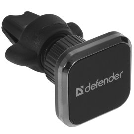 Прожекторы*