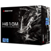 Материнская плата Biostar B550MX/E PRO, AM4, AMD B550, 4xDDR4, 4xSATA, 2xM.2, 1xPCIe 4.0 x16, 1xPCIe 3.0 x4, 1xDVI-D, 1xHDMI, 1xVGA, 1x1Gb LAN, 4xUSB-A 5Gbps, 2xUSB-A 2.0, 1xCOM, 3x3.5 мм, 7.1, mATX