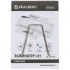 Ламинатор BRAUBERG L65, формат А4, толщина пленки 1 сторона 75-125 мкм, скорость 51 см/мин, 531352