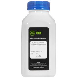 Контейнер с голубыми чернилами Epson C13T09C24A