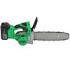 Пила цепная аккумуляторная ZITREK GreenSaw 20 PRO [082-1852] 20В, 4 Ач Li-ion аккум. 2шт, ЗУ