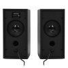 Акустическая система Smartbuy (SBA-5000) X-CORP черный