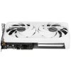 Видеокарта Gigabyte RTX 5060Ti EAGLE OC ICE 16Gb GDDR7 128bit 3xDP HDMI 2FAN RTL
