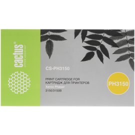 Картридж лазерный Pantum TL-C2310H (1600 стр.), для (BP2300/BP2300W/BP2300NW/BM2300/BM2300W/BM2300NW/BM2300A/BM2300AW/BM2300ANW) (TL-C2310H)