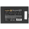 Блок питания ExeGate 600PPE (EX260643RUS), 600Вт, 120мм, черный
