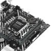 Материнская плата ASUS PRIME H610M-E-CSM, LGA 1700, Intel H610, 2xDDR5, 4xSATA, 2xM.2 PCIe 3.0 (x2, x4), 1xPCIe 4.0 x16, 1xPCIe x1, 1xHDMI, 1xDP, 1xVGA, 2xUSB-A 2.0, 2xUSB-A 3.2 Gen 1, 1x 1Gb LAN, 3x3.5 мм, 7.1, mATX