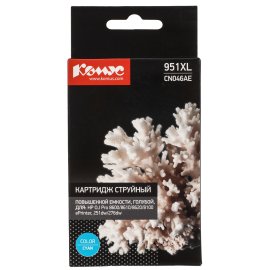 Картридж лазерный Sakura CRG045HM для Canon i-SENSYS LBP-610C, MF-630C, пурпурный, 2 200к.