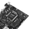 Материнская плата ASUS PRIME H610M-R-SI, LGA 1700, Intel H610, 2xDDR5, 4xSATA, 1xM.2, 1xPCIe 4.0 x16, 1x1Gb LAN, 2xUSB-A 2.0, 2xUSB-A 3.2 Gen 1, 1xVGA, 1xHDMI, 1xDP, 3x3.5 мм, 1xRS-232, 1xLPT, 7.1, mATX