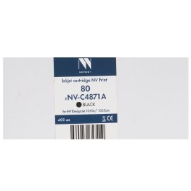 Картридж лазерный G&G GG-C729Y желтый (1000стр.) для Canon i-SENSYS LBP-7010C/ LBP-7018C