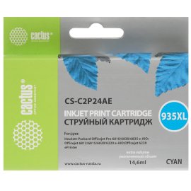 Картридж лазерный G&G GG-TN3280 черный (12000стр.) для Brother DCP-8085/8085DN/HL-5340/5340D/5350/5350DN/5370/5370DW/MFC-8880/8880DN