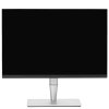 Монитор 24.1" ASUS ProArt PA248CNV IPS 1920x1200, 75 Гц, 5 мс, 16:10, 300 кд/м2, 1xHDMI, 2хDP, черный/серебристый