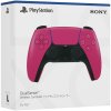 Геймпад Беспроводной PlayStation DualSense розовый для: PlayStation 5 (CFI-ZCT1W)