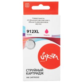 Картридж Epson T46S светло-пурпурный для SC-P700 (C13T46S600/C13T46S60N)