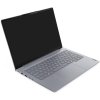 Ноутбук Lenovo ThinkBook 14 G8 IAL 14" WUXGA IPS, Intel Core Ultra 7 255H, 16Gb, 512Gb SSD, FHD Cam, 45Whr, no OS, серый