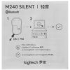 Мышь беспроводная Logitech M240 SILENT белый, 4000 dpi, Bluetooth, кнопки - 3