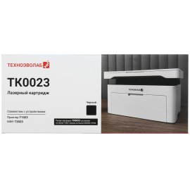 Картридж струйный Cactus CS-CB323N №178XL голубой (14.6 мл.) для HP PS B8553/C5383/C6383/D5463/5510