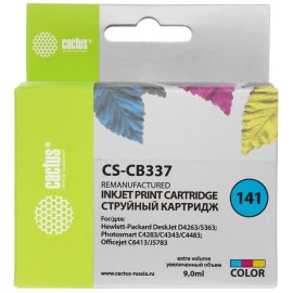 Картридж лазерный Canon C-EXV26 пурпурный (6000 стр) для Canon iRC 1021i